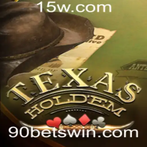 Texas Hold'em: Uma Viagem Pela História e Regras do Popular Jogo de Cartas