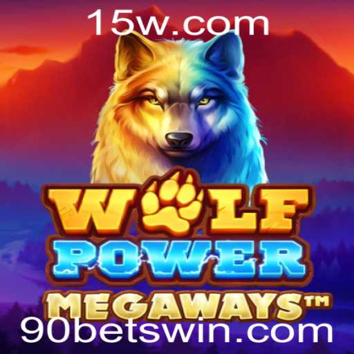 WolfPowerMega: Descubra as Emoções do Novo Jogo de Apostas da 90bet